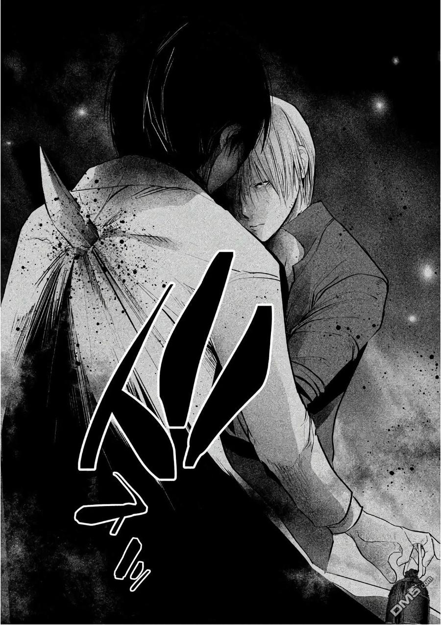 第176话卷入黑暗中-当无火葬场的小镇里钟声鸣响时-和夏弘雨 碧海景（第14张）