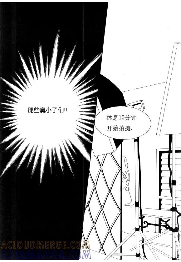 第13话-Back to the school-漫拍拍 鹿畅（第6张）