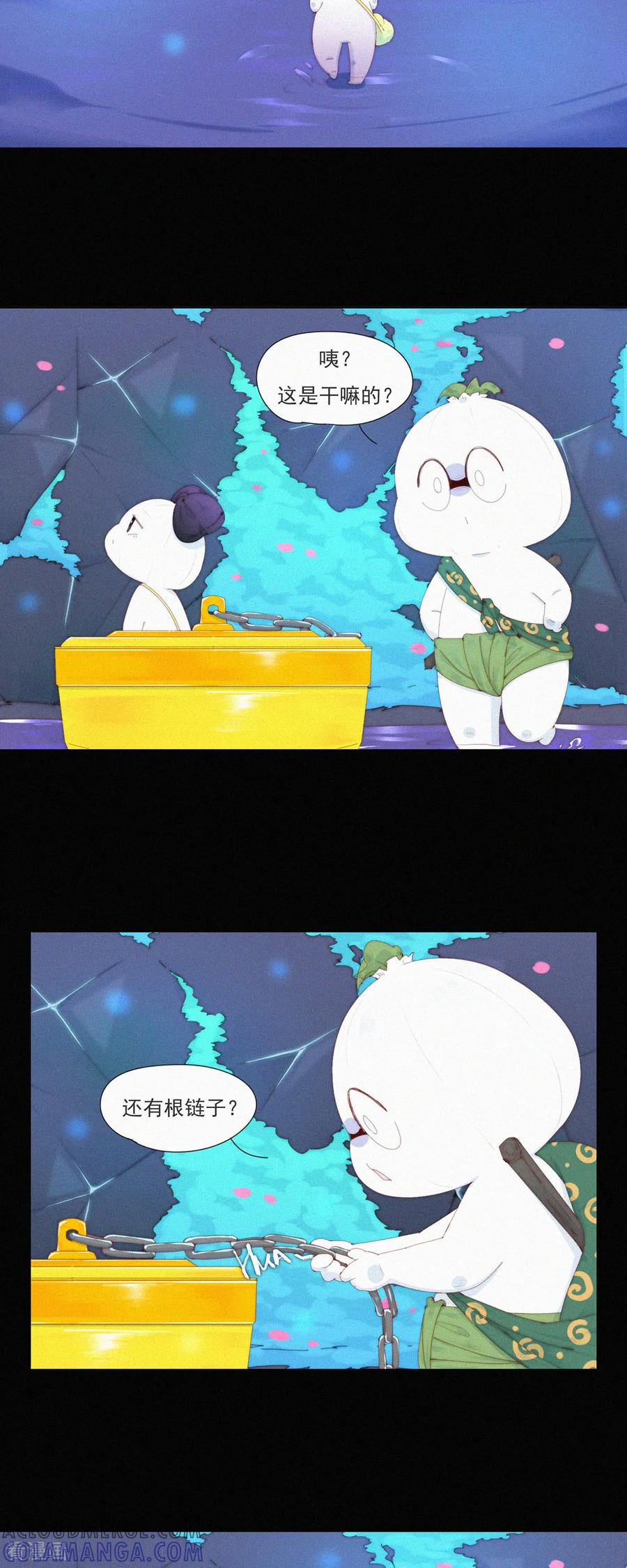 第105话HeiHei“偷”井盖-快乐蒜球啊？-蒜头文化（第13张）
