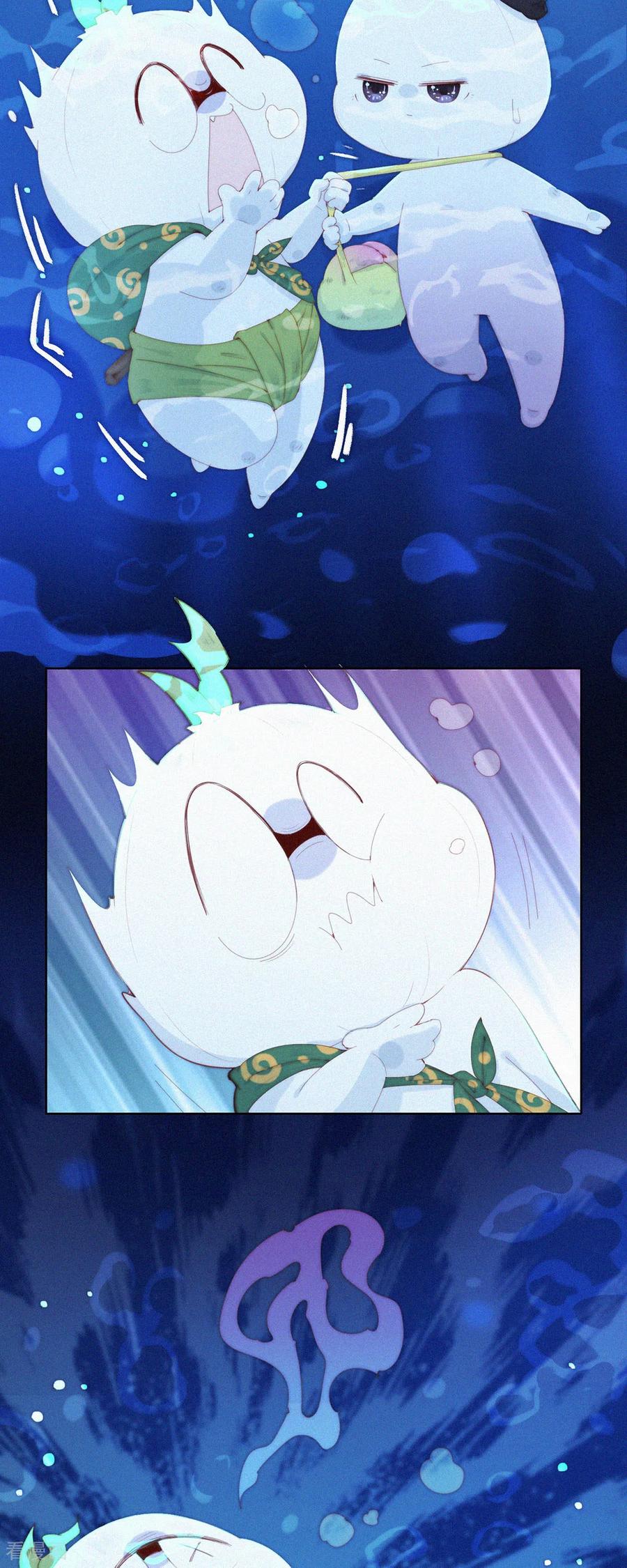 第106话掉到了火州的“海”里-快乐蒜球啊？-蒜头文化（第4张）