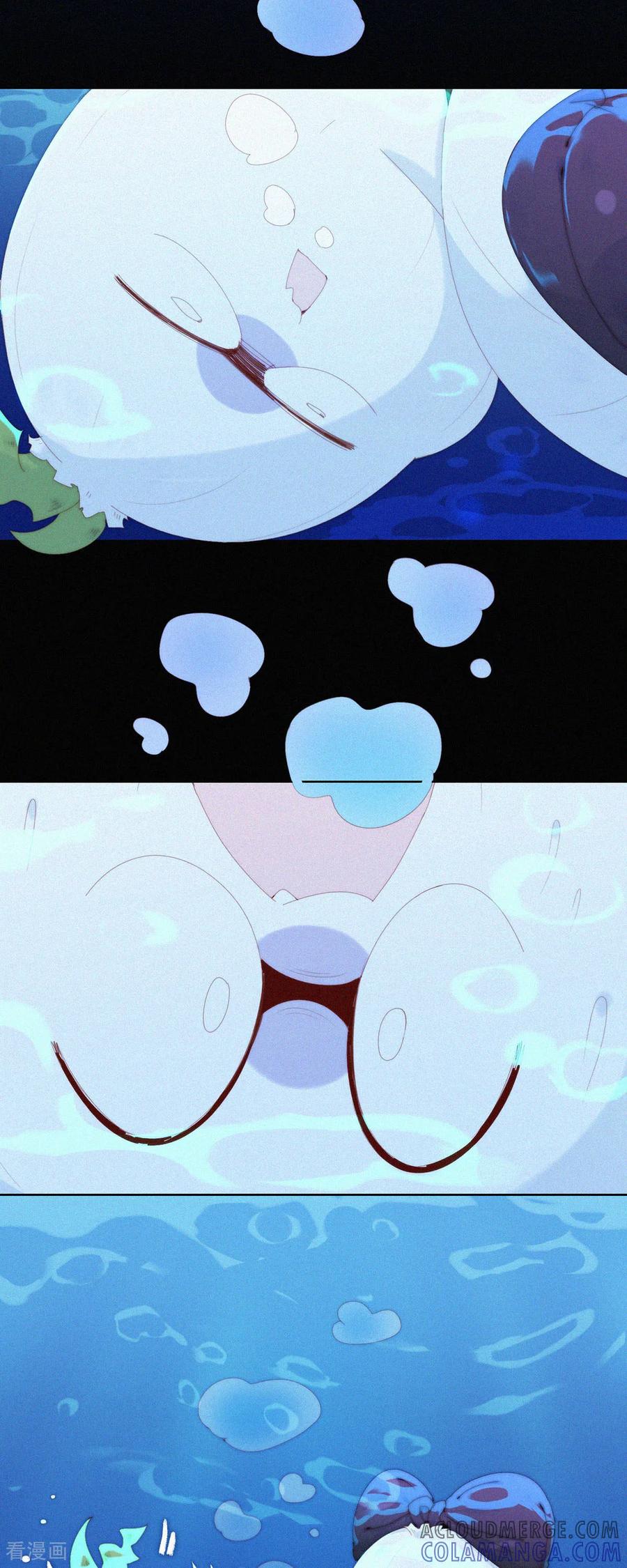 第106话掉到了火州的“海”里-快乐蒜球啊？-蒜头文化（第3张）