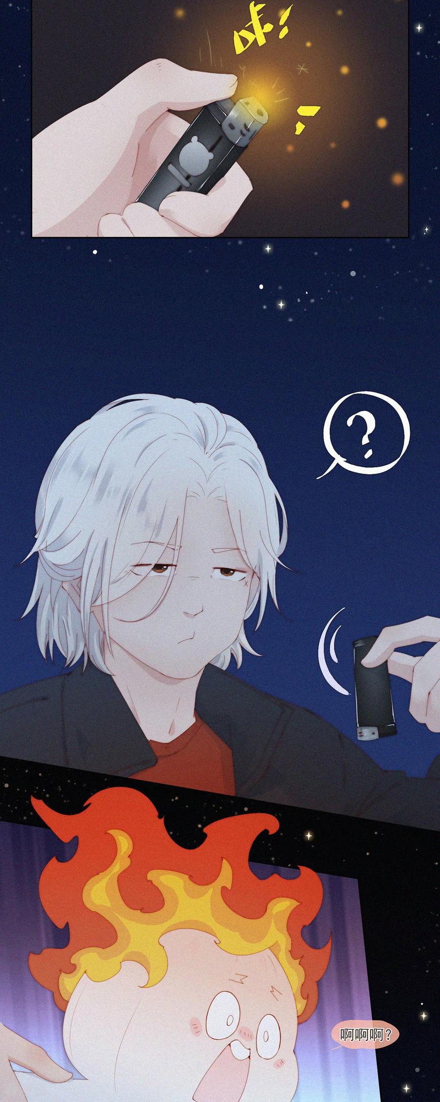 第108话龙年春节特辑（一）-快乐蒜球啊？-蒜头文化（第10张）