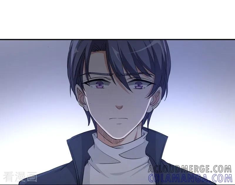 第15话一千声老婆-吃定我的未婚夫-好了神文化（第9张）