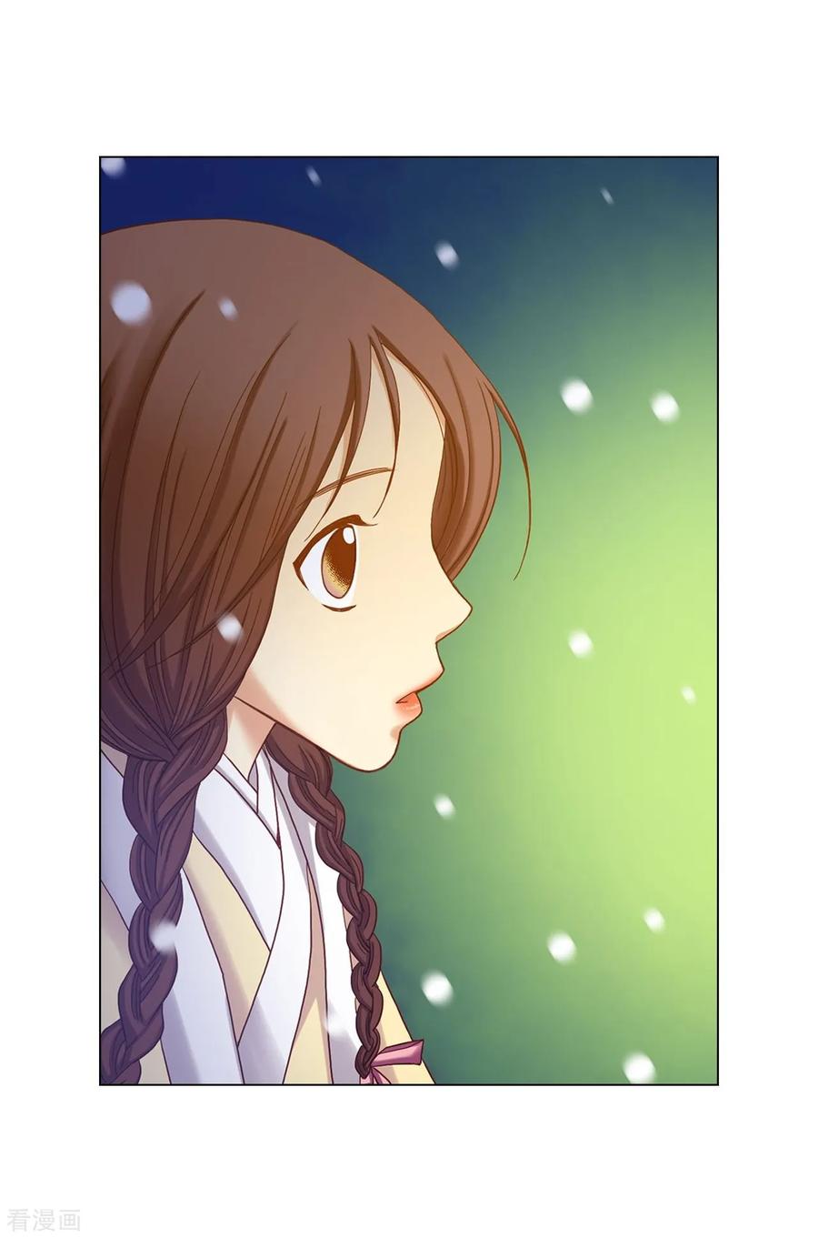 第20话-寿命师-C&C（第8张）
