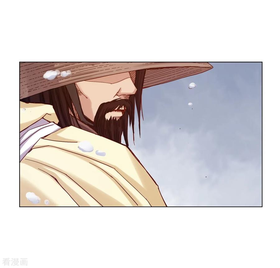 第22话-寿命师-C&C（第42张）