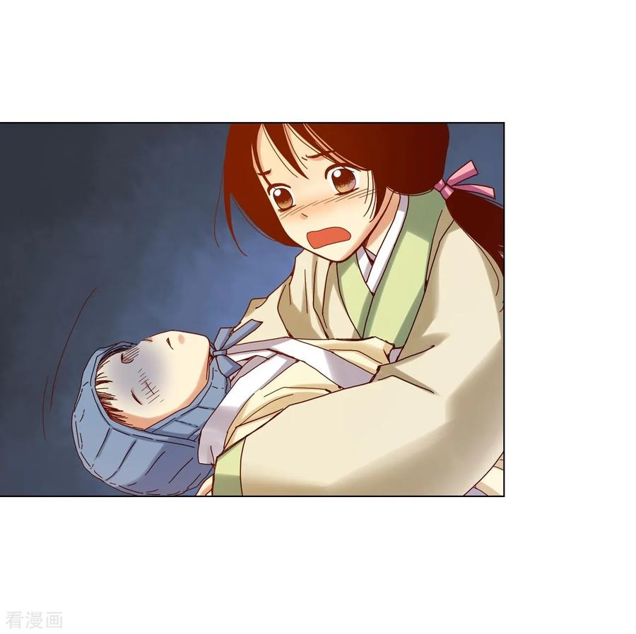 第22话-寿命师-C&C（第48张）