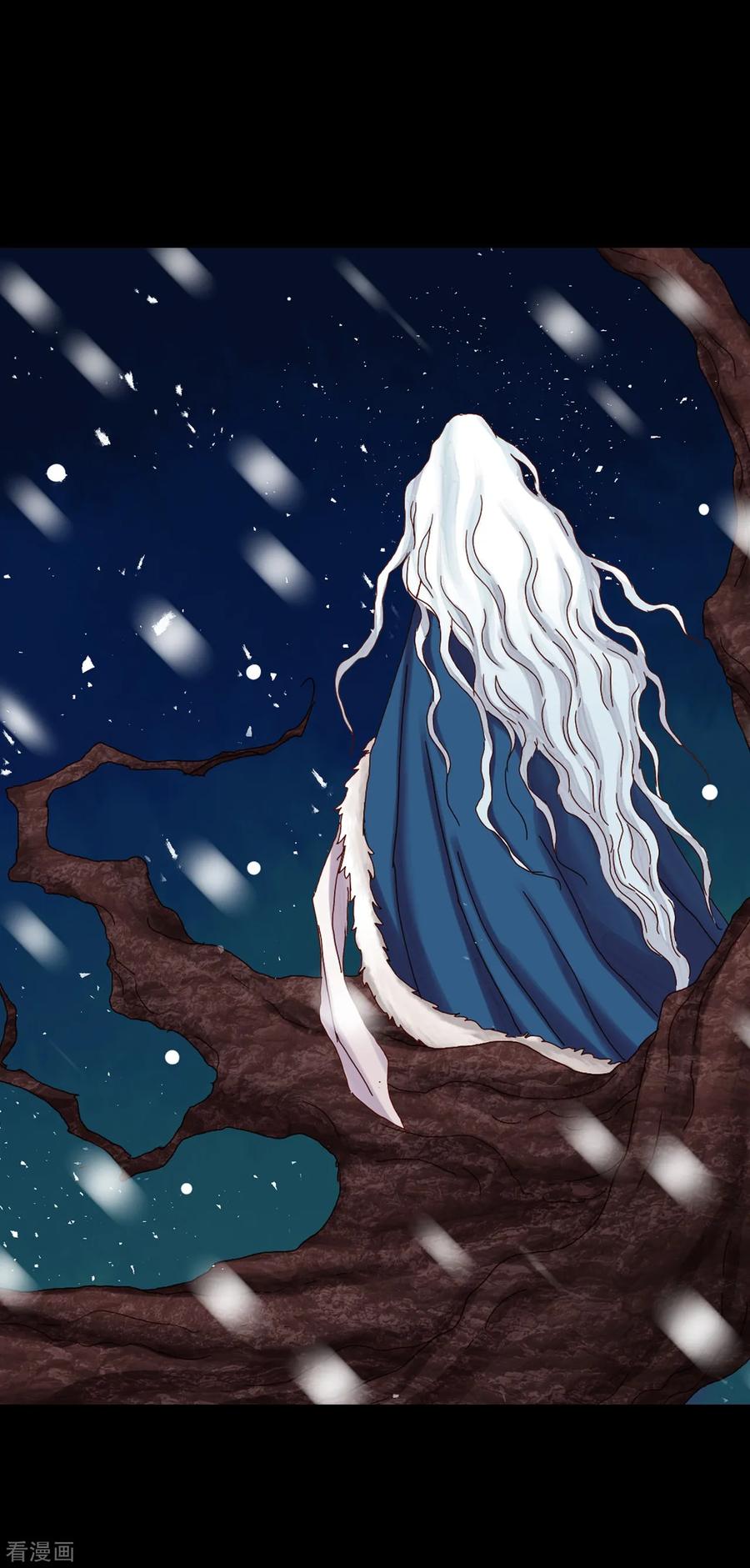 第24话-寿命师-C&C（第6张）