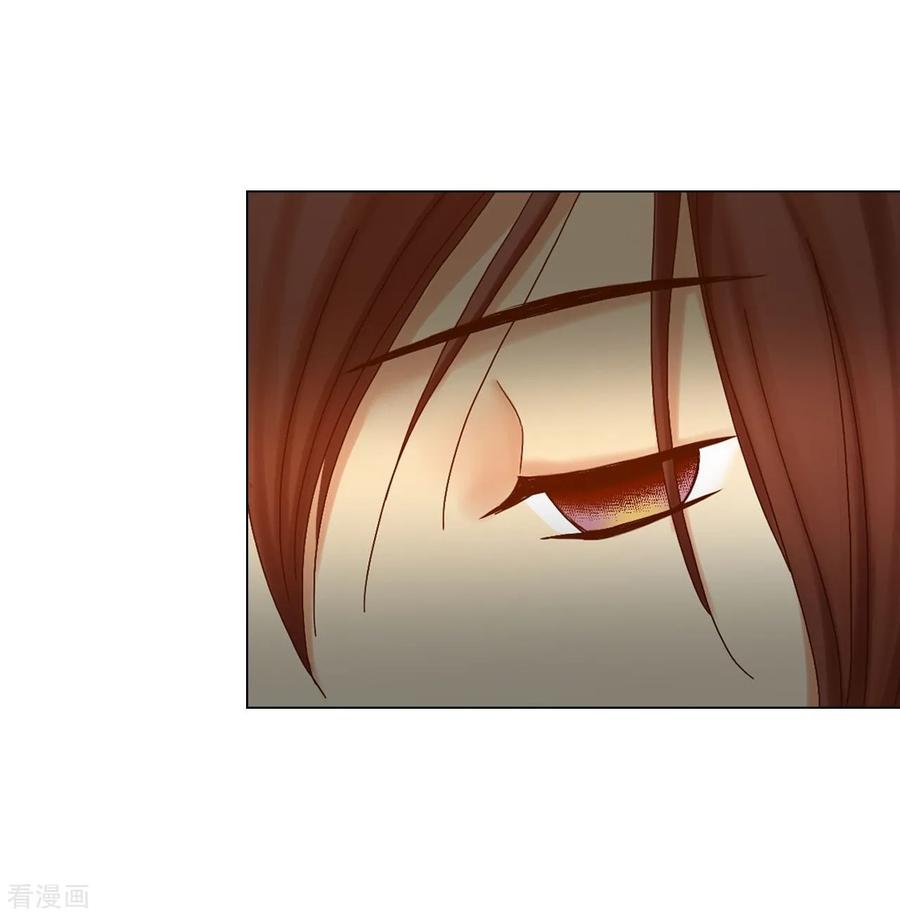 第29话-寿命师-C&C（第6张）