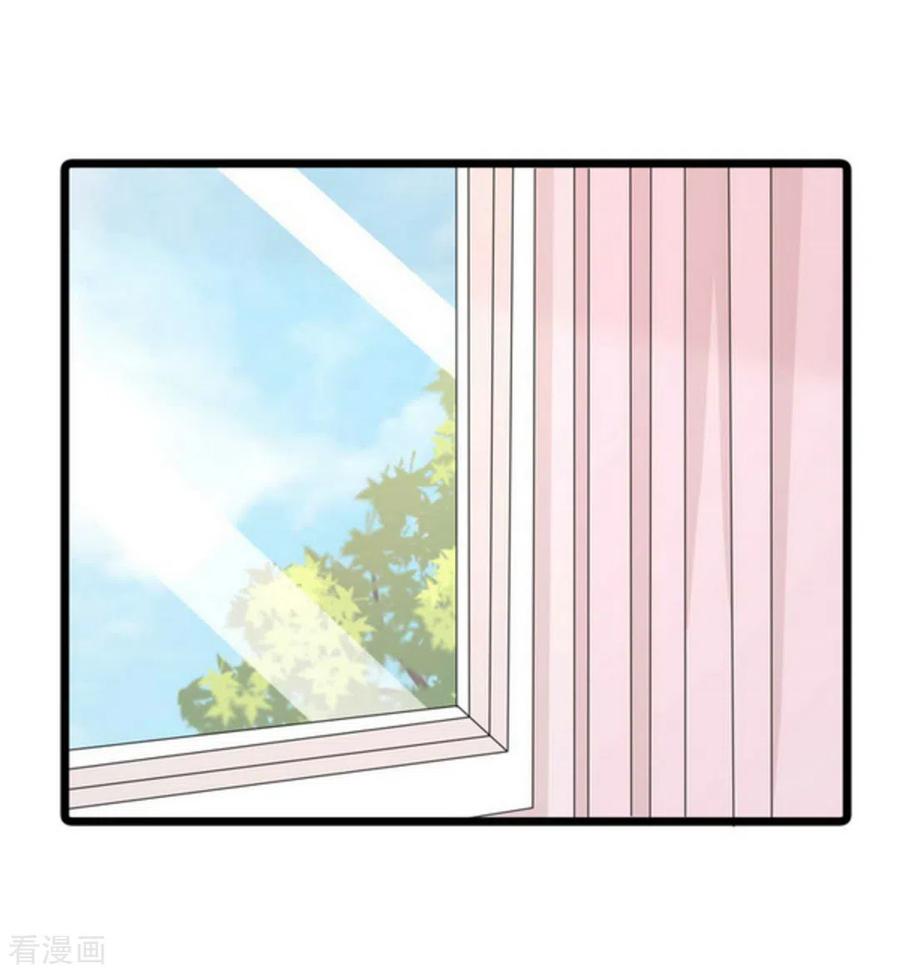 第64话-冤家小小鸟-咪咕阅读（第2张）
