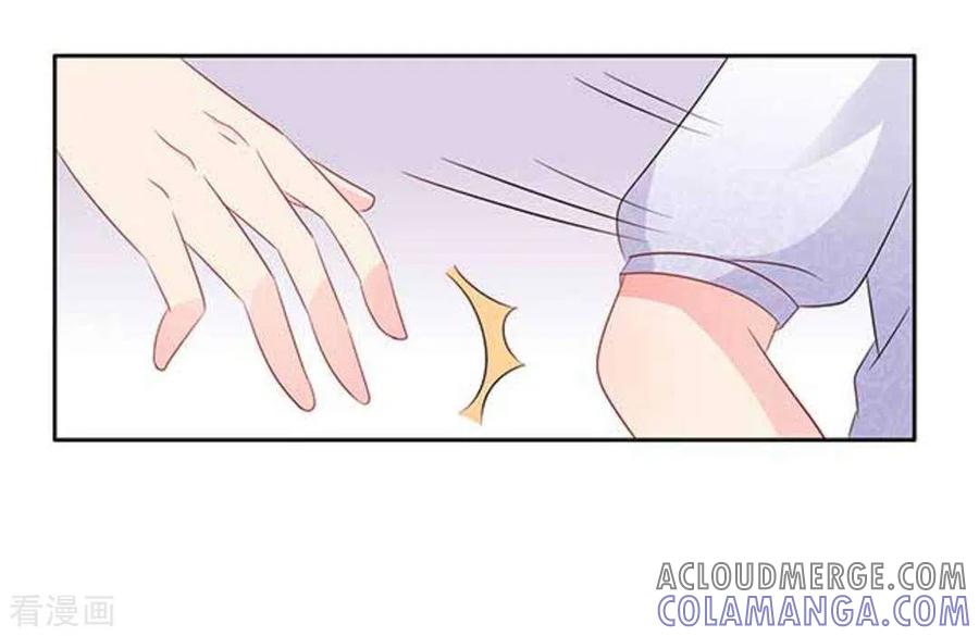 第69话-冤家小小鸟-咪咕阅读（第17张）