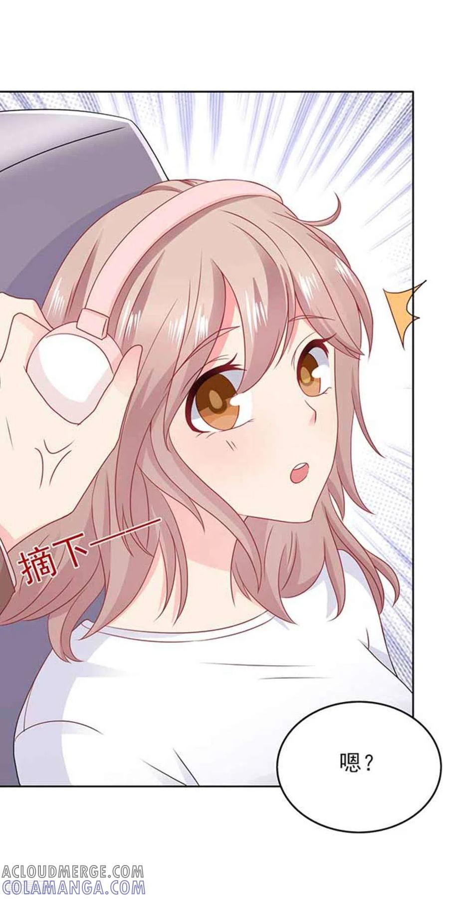 第69话-冤家小小鸟-咪咕阅读（第31张）