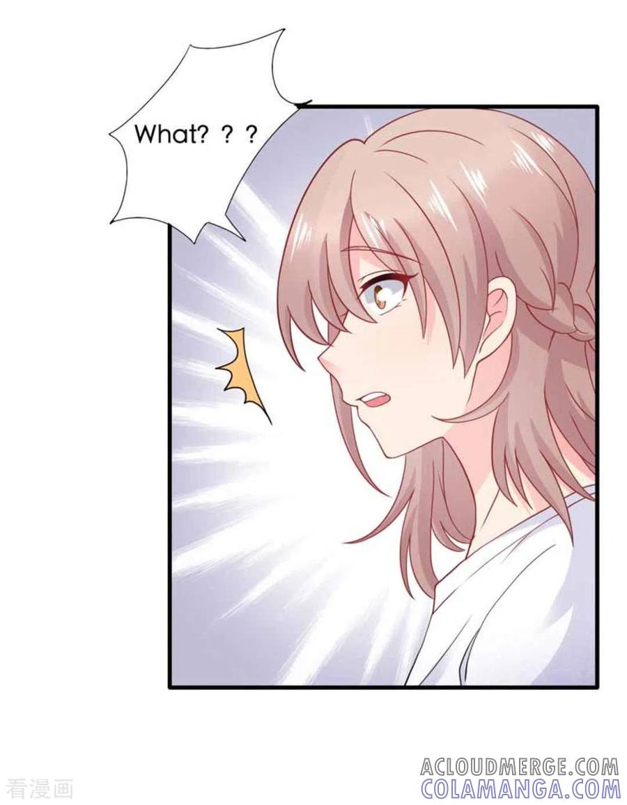 第73话-冤家小小鸟-咪咕阅读（第7张）