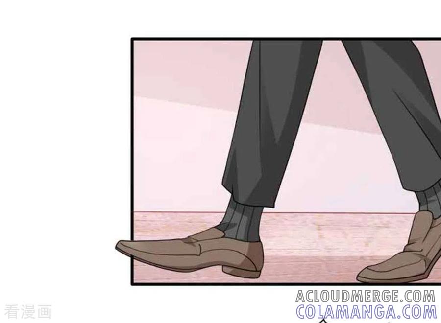 第74话-冤家小小鸟-咪咕阅读（第9张）