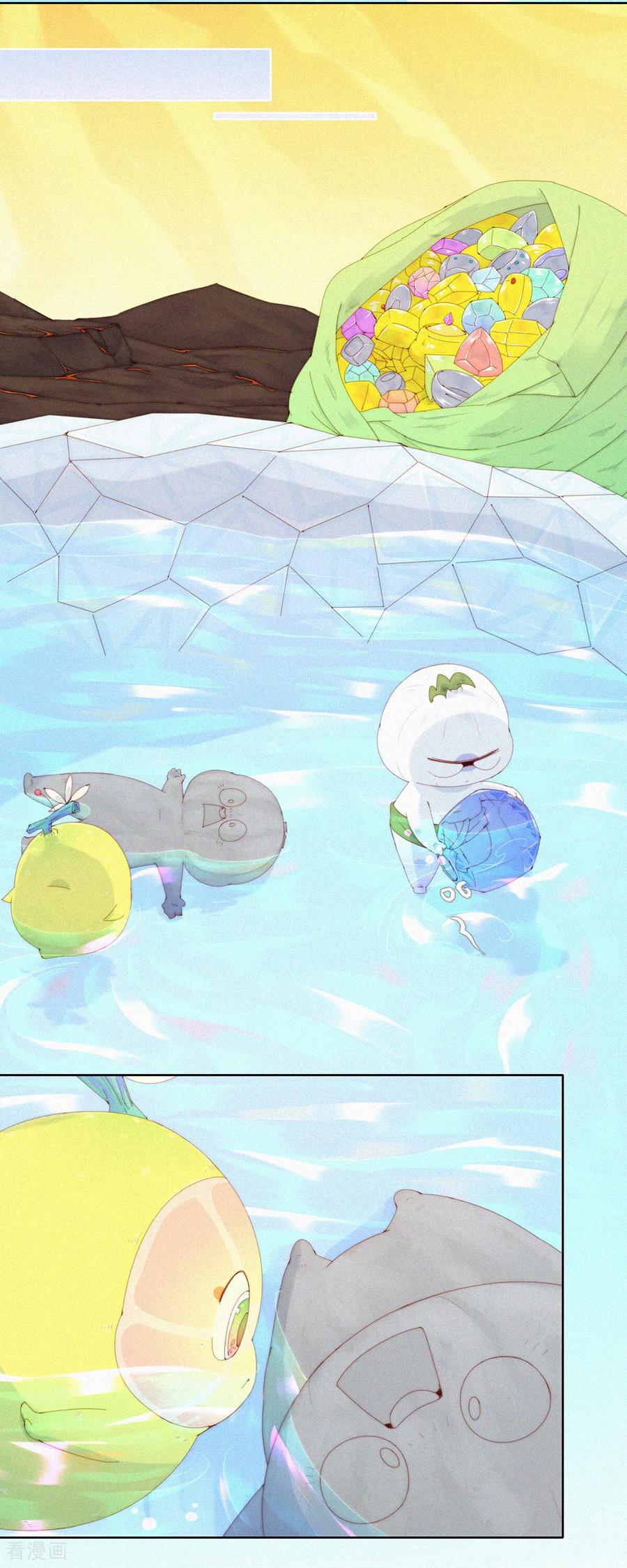 第88话HuoHuo裂开了-快乐蒜球啊？-蒜头文化（第8张）