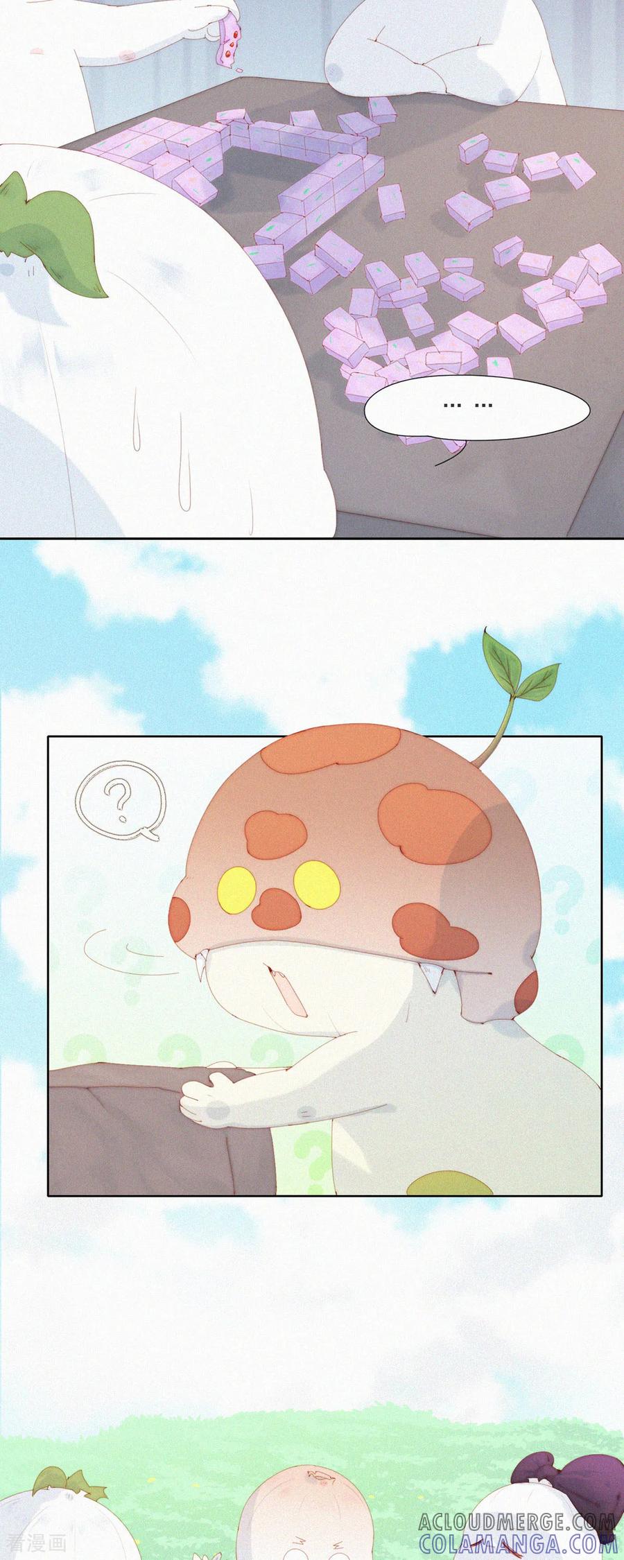 第90话祝大家国庆快乐！-快乐蒜球啊？-蒜头文化（第8张）