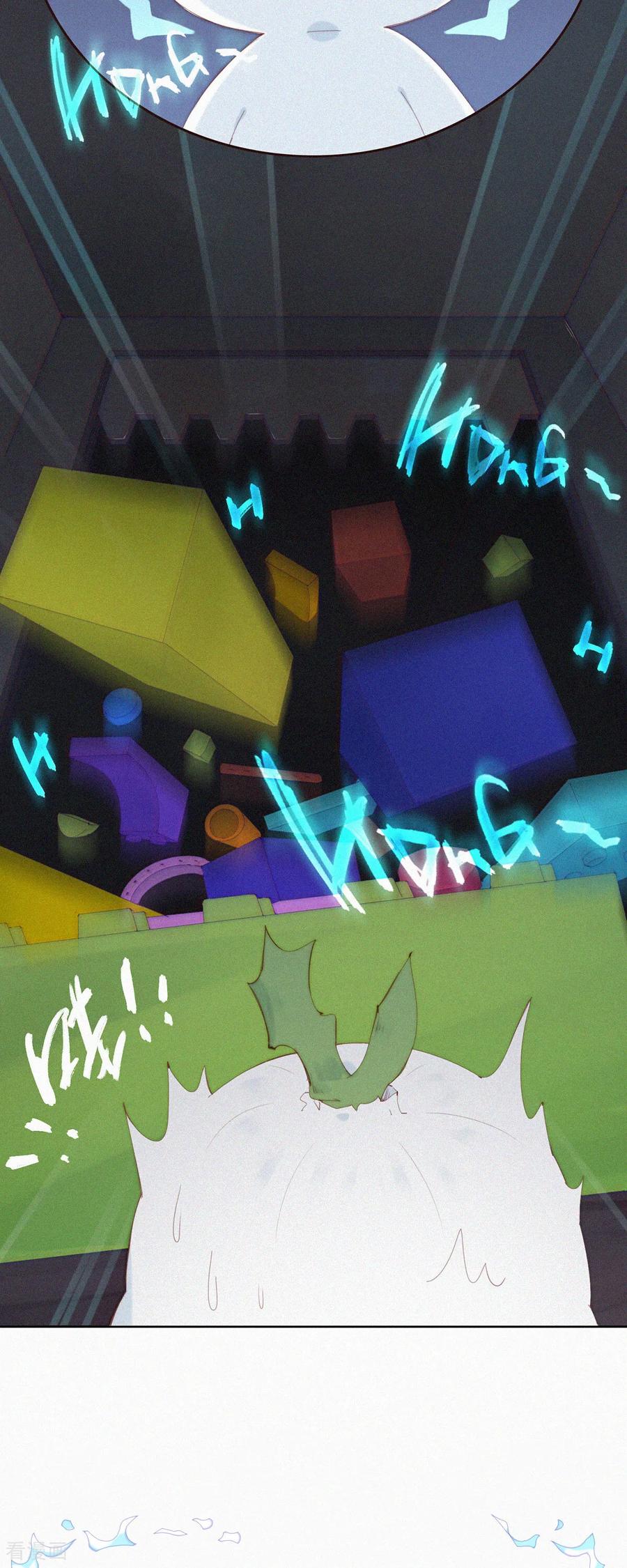 第93话热热热！老子不行了！-快乐蒜球啊？-蒜头文化（第22张）