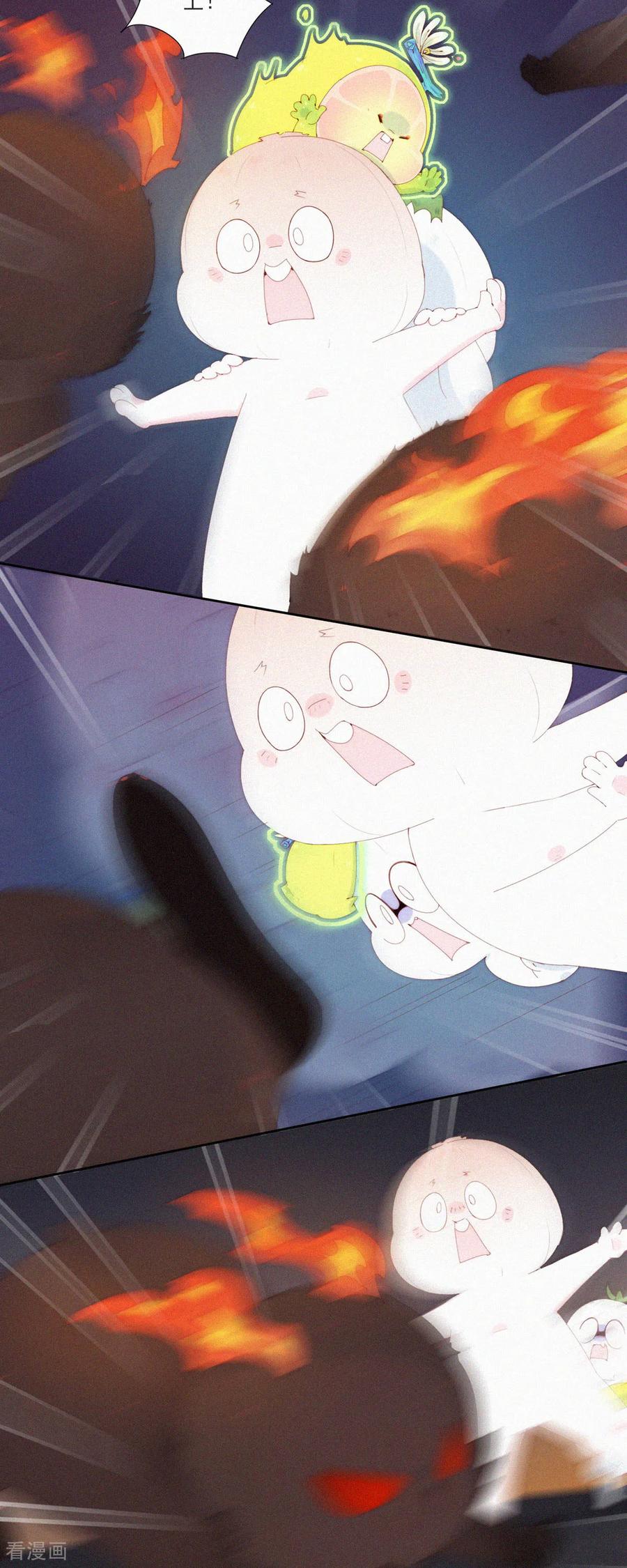 第95话甩开负担放手一搏！-快乐蒜球啊？-蒜头文化（第12张）