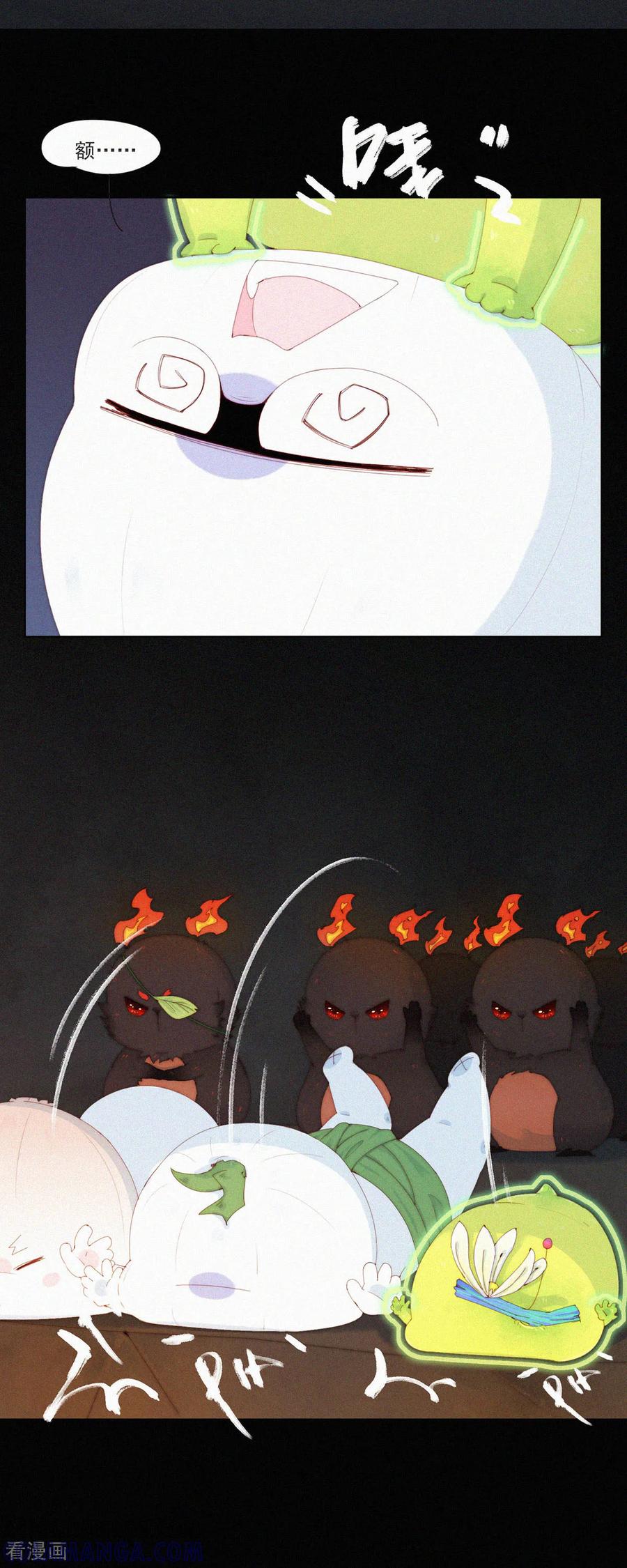 第96话老大一出手，就知有没有！-快乐蒜球啊？-蒜头文化（第19张）