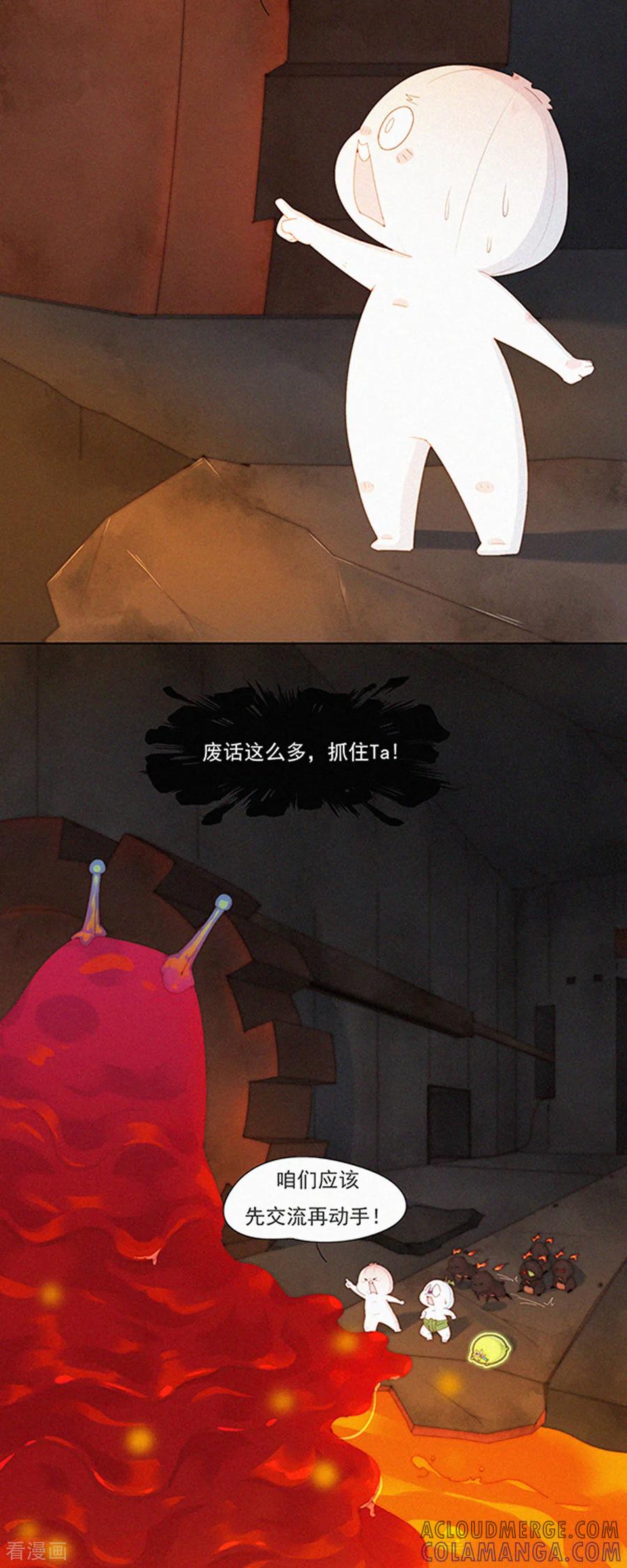 第97话大蒜一身都是宝，多吃才能身体好。-快乐蒜球啊？-蒜头文化（第9张）