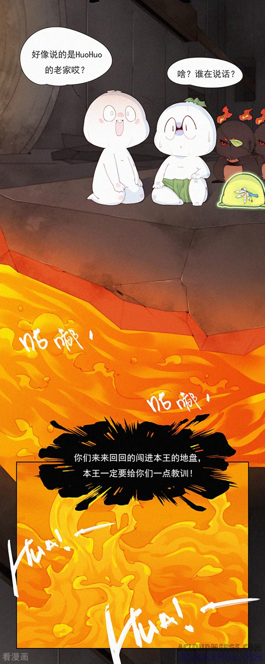 第97话大蒜一身都是宝，多吃才能身体好。-快乐蒜球啊？-蒜头文化（第3张）