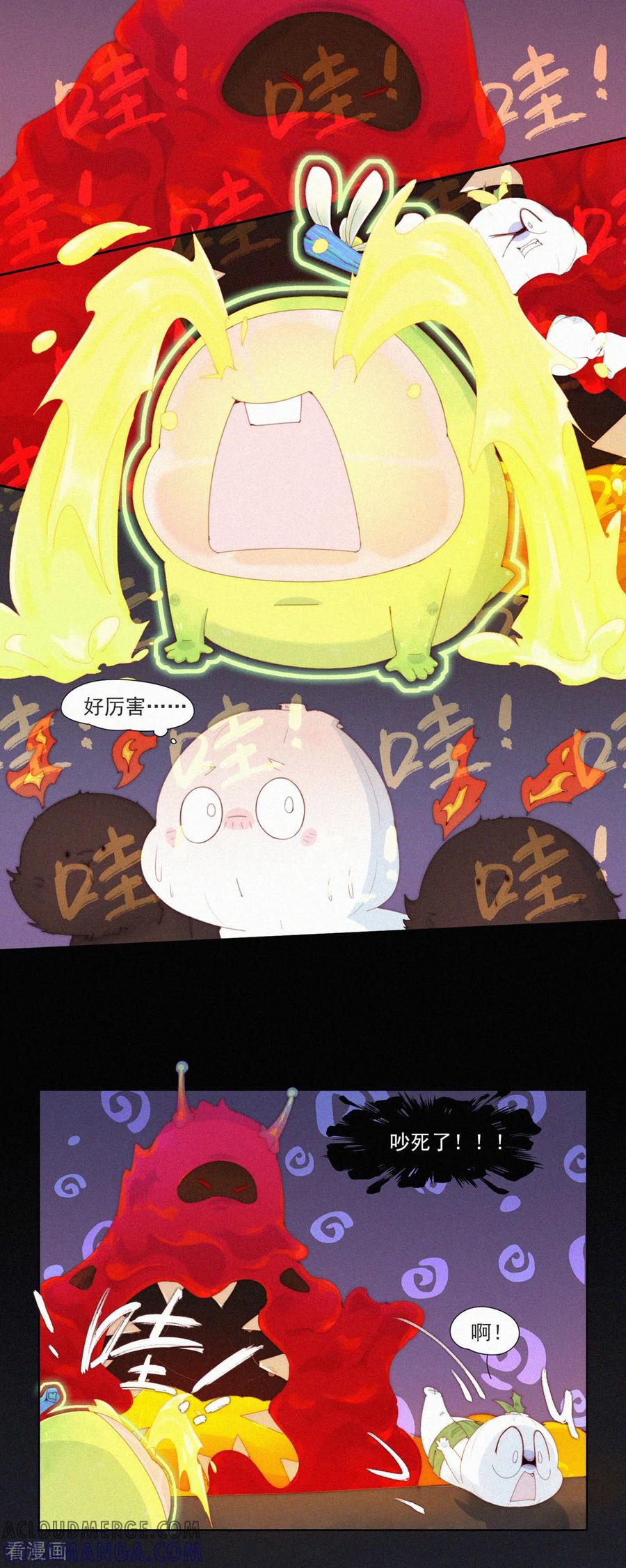 第97话大蒜一身都是宝，多吃才能身体好。-快乐蒜球啊？-蒜头文化（第15张）