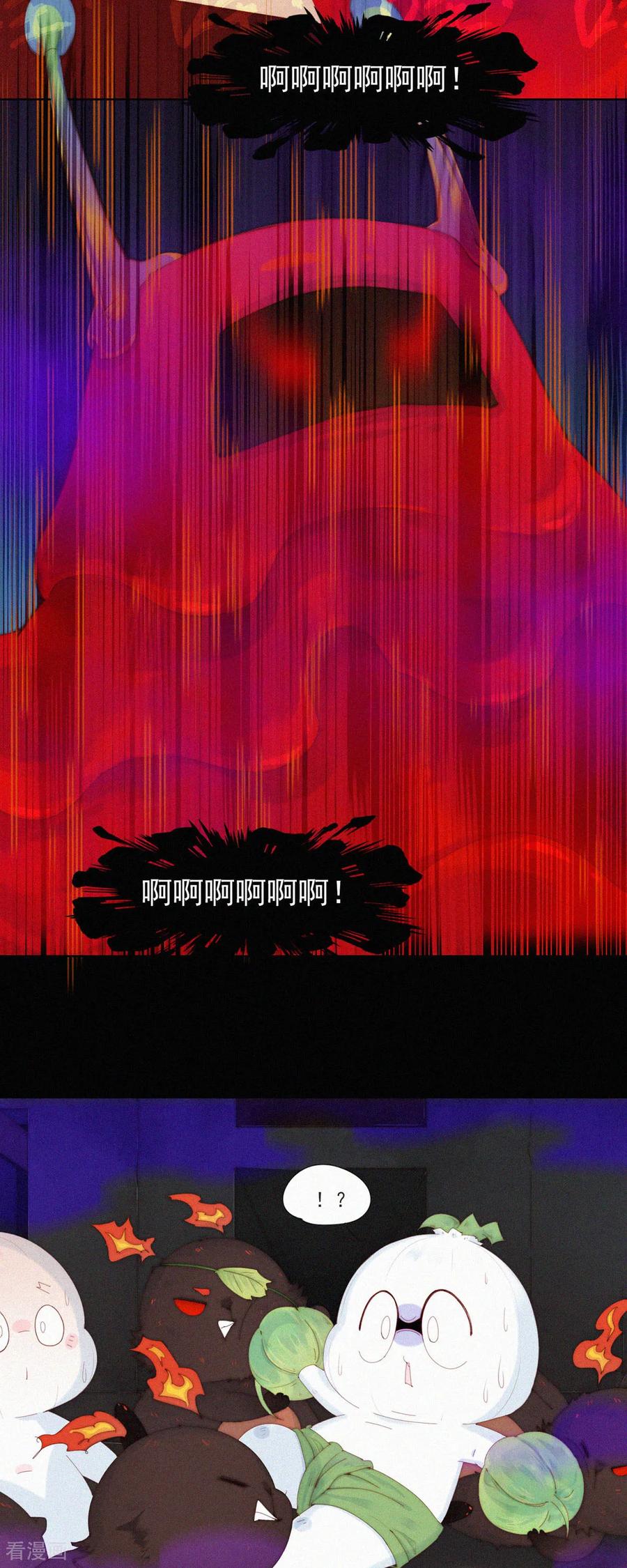 第98话生死关头害怕是没用的！-快乐蒜球啊？-蒜头文化（第12张）