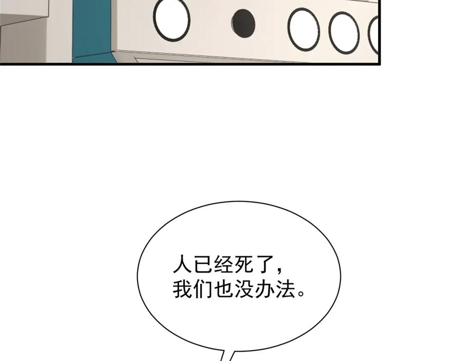 70.jpg