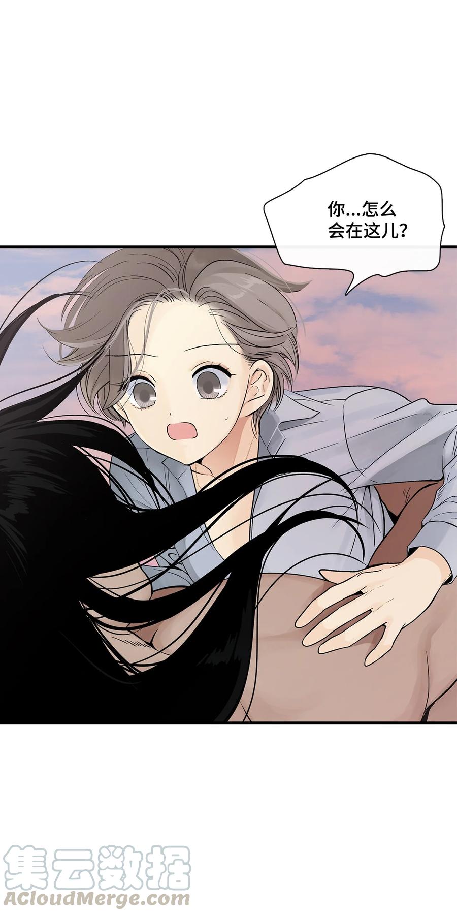 009神秘女人-图腾领域-Soohyeon Lee,JAEDAM MEDIA,极直社（第4张）