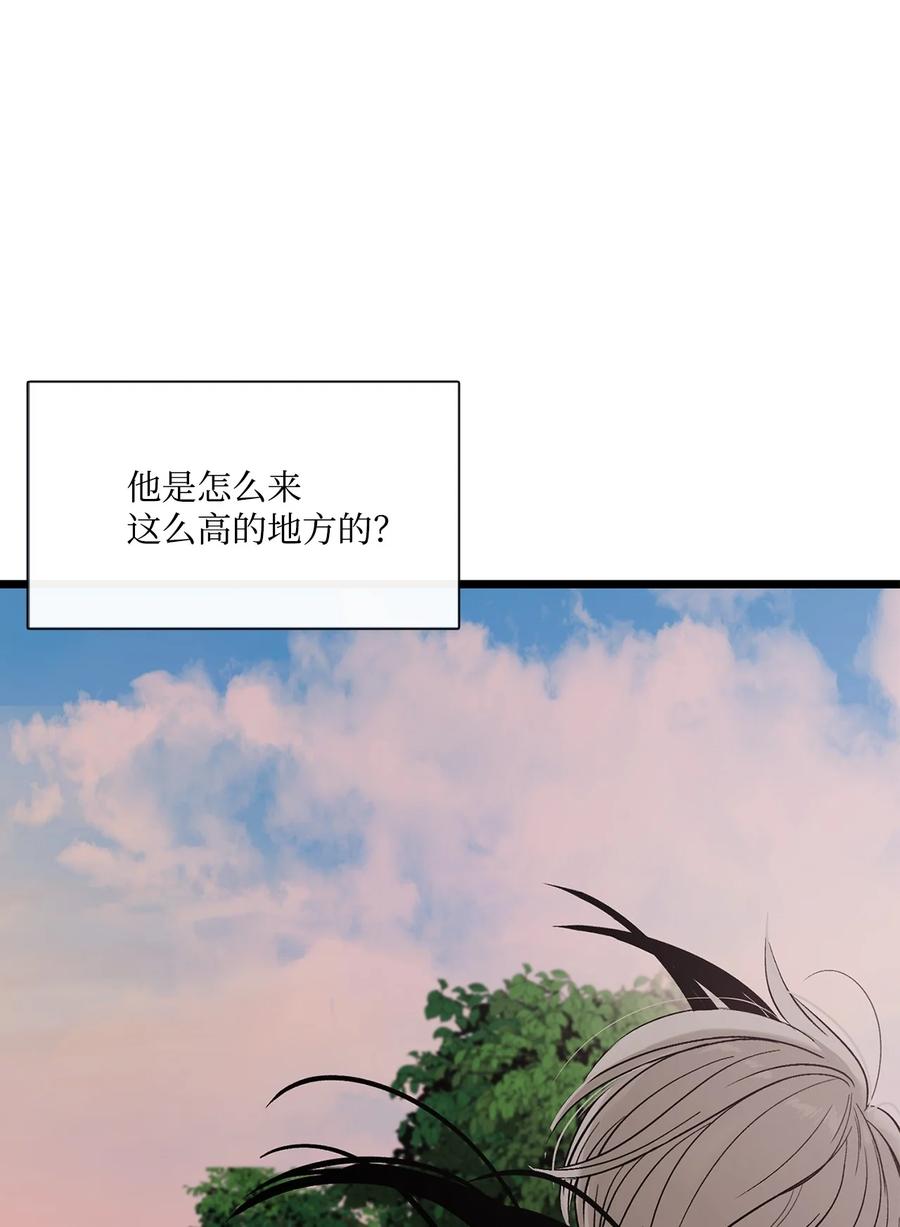 009神秘女人-图腾领域-Soohyeon Lee,JAEDAM MEDIA,极直社（第5张）