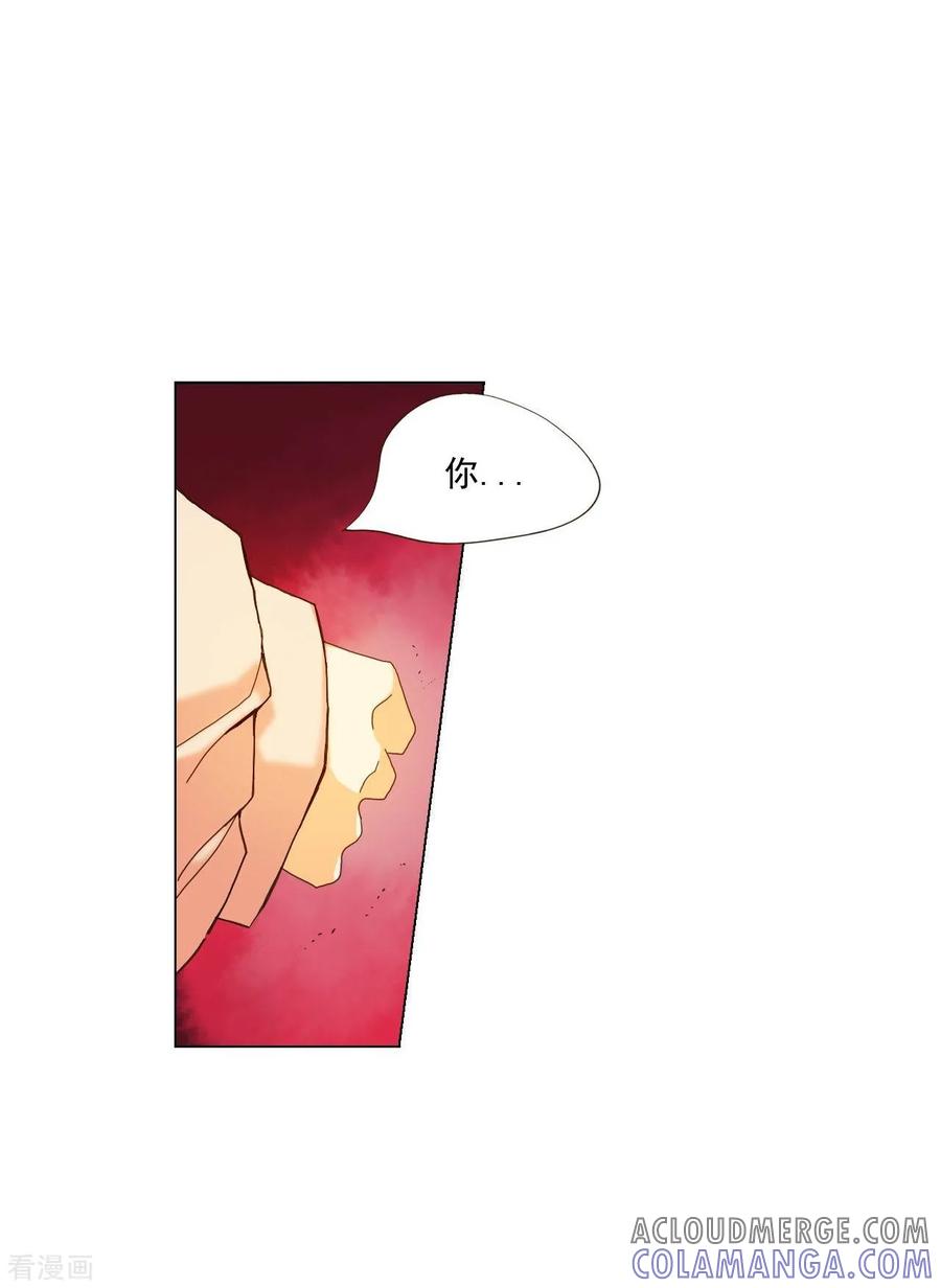 第99话-寿命师-C&C（第16张）