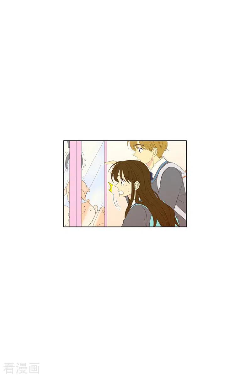 第102话屿訚的王子5-走进少女的心-不仅文化（第6张）