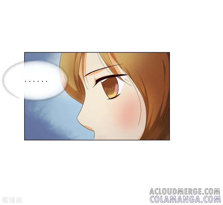 第102话-寿命师-C&C（第4张）