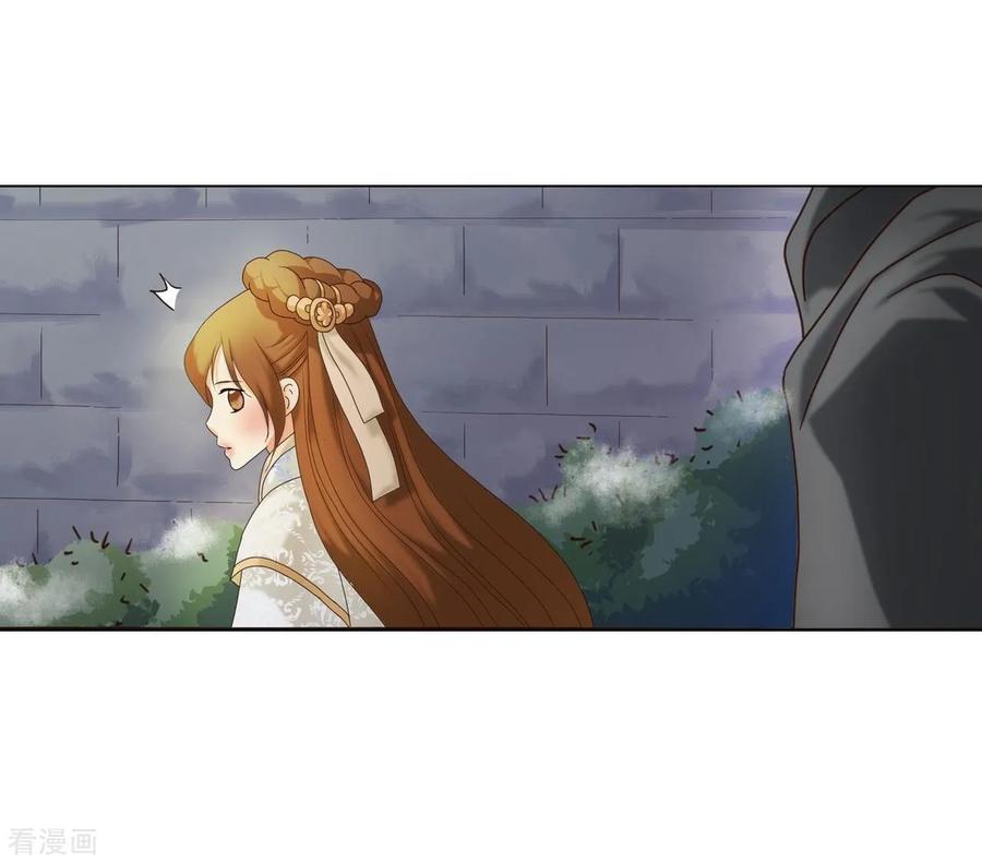 第102话-寿命师-C&C（第6张）