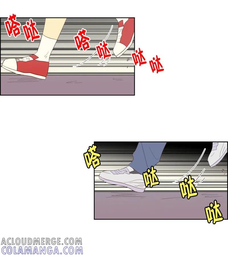 第105话屿訚的王子8-走进少女的心-不仅文化（第9张）