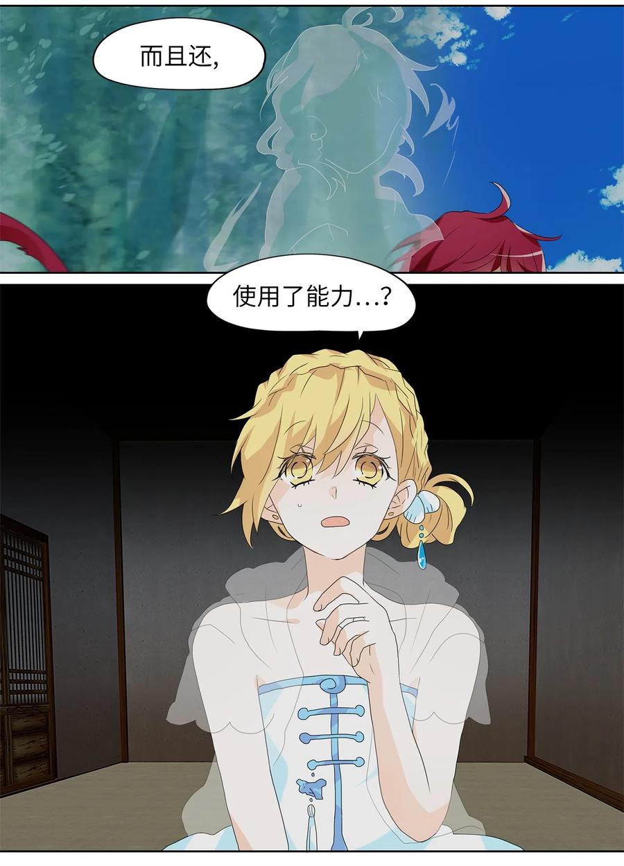 20.jpg