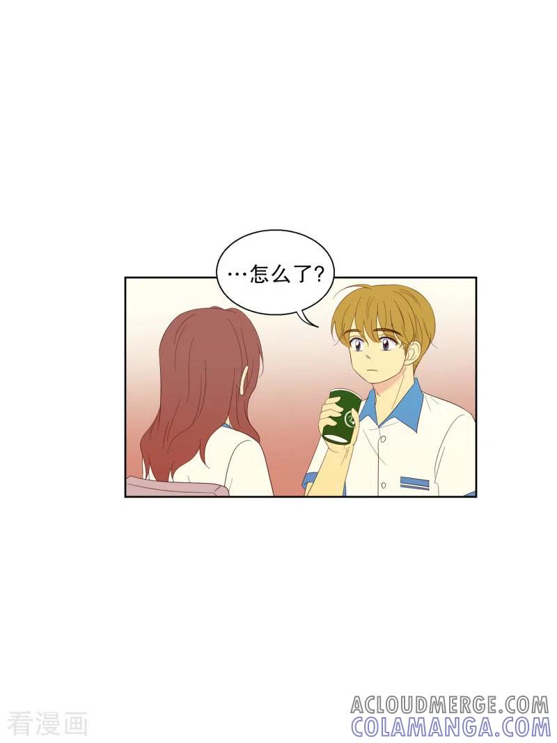 第107话屿訚的王子10-走进少女的心-不仅文化（第5张）