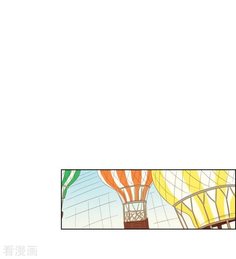第108话屿訚的王子11-走进少女的心-不仅文化（第4张）