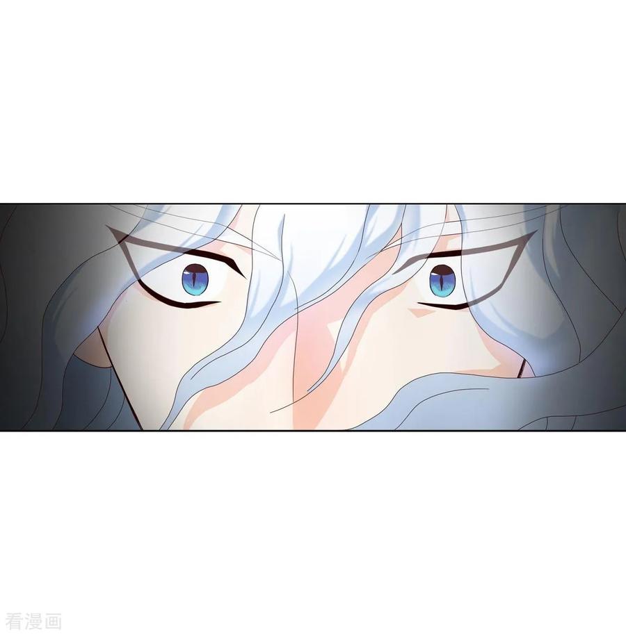 第107话-寿命师-C&C（第18张）