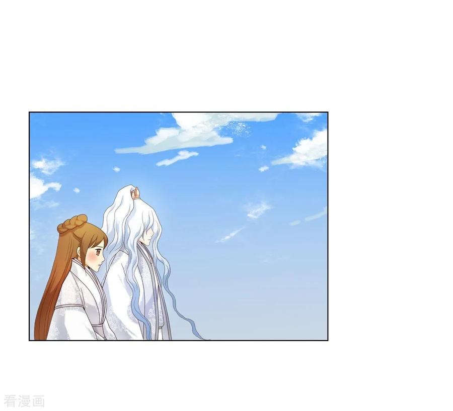 第108话-寿命师-C&C（第3张）