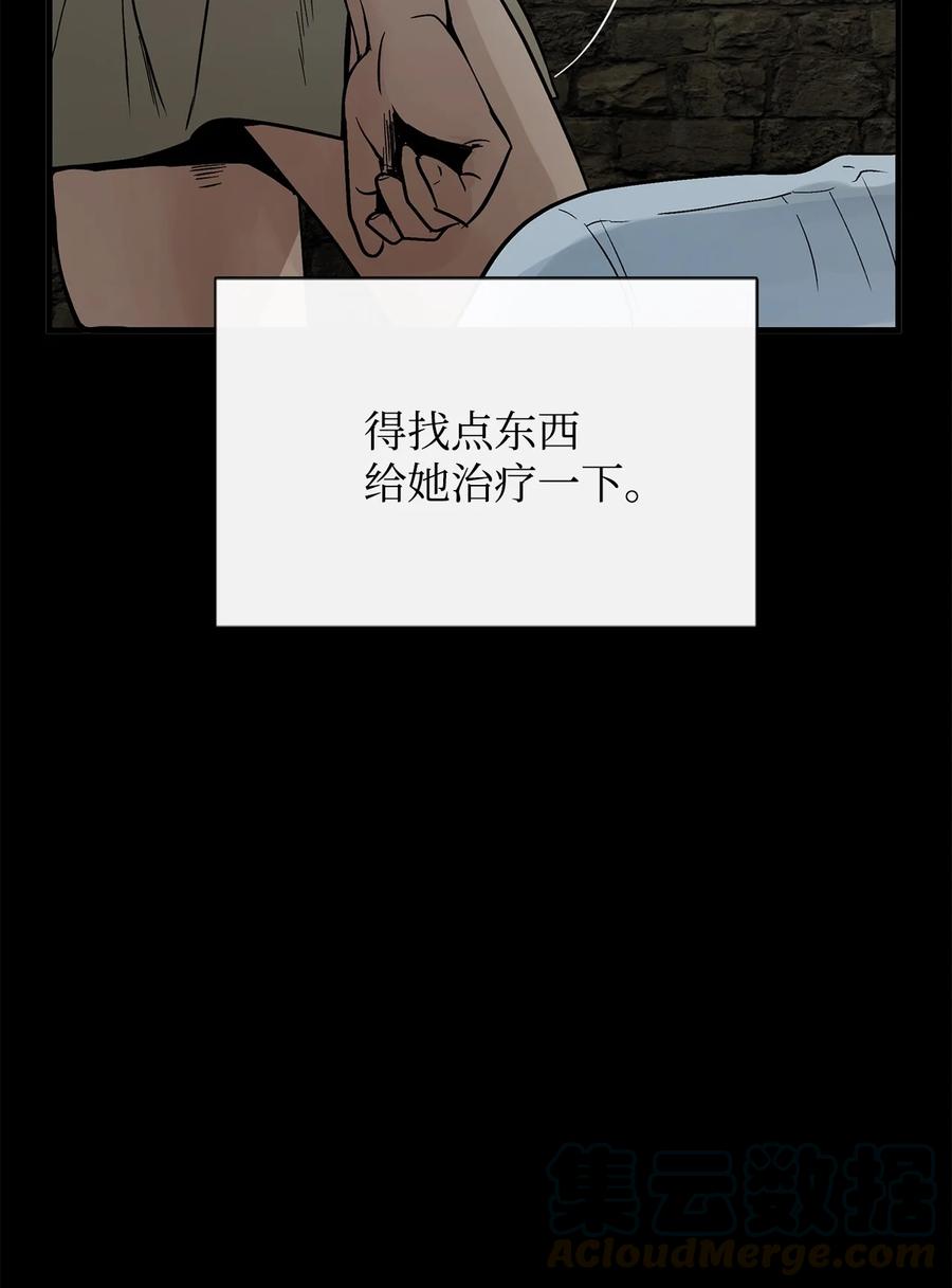 010脱险-图腾领域-Soohyeon Lee,JAEDAM MEDIA,极直社（第7张）