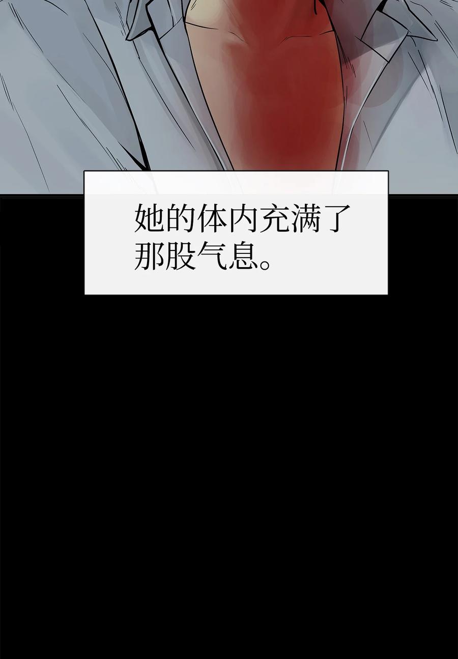 010脱险-图腾领域-Soohyeon Lee,JAEDAM MEDIA,极直社（第15张）
