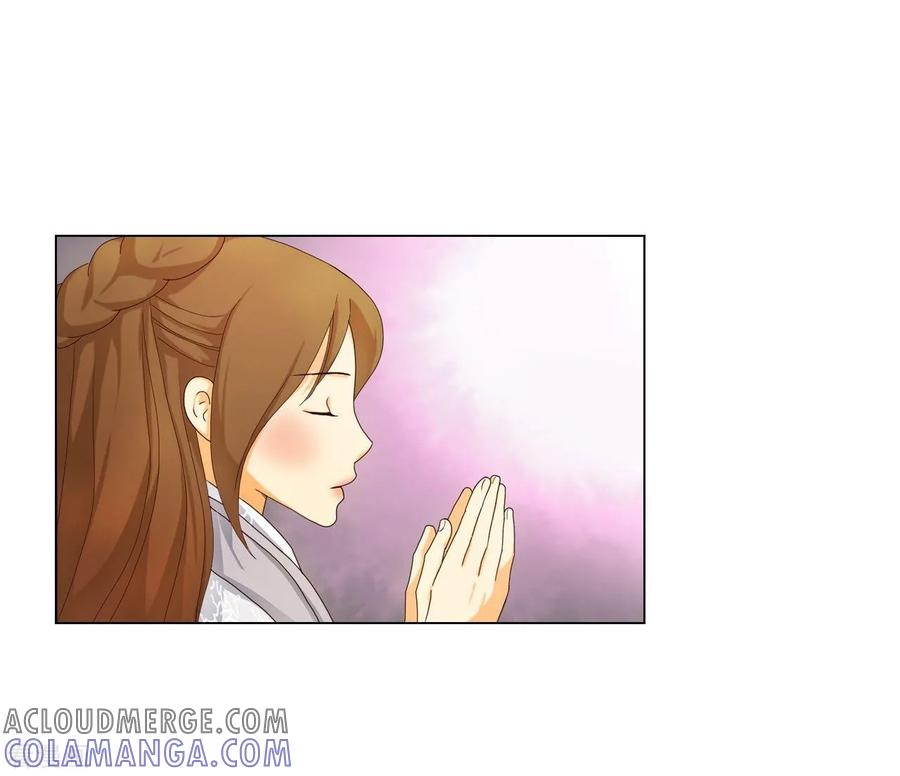 第109话-寿命师-C&C（第4张）