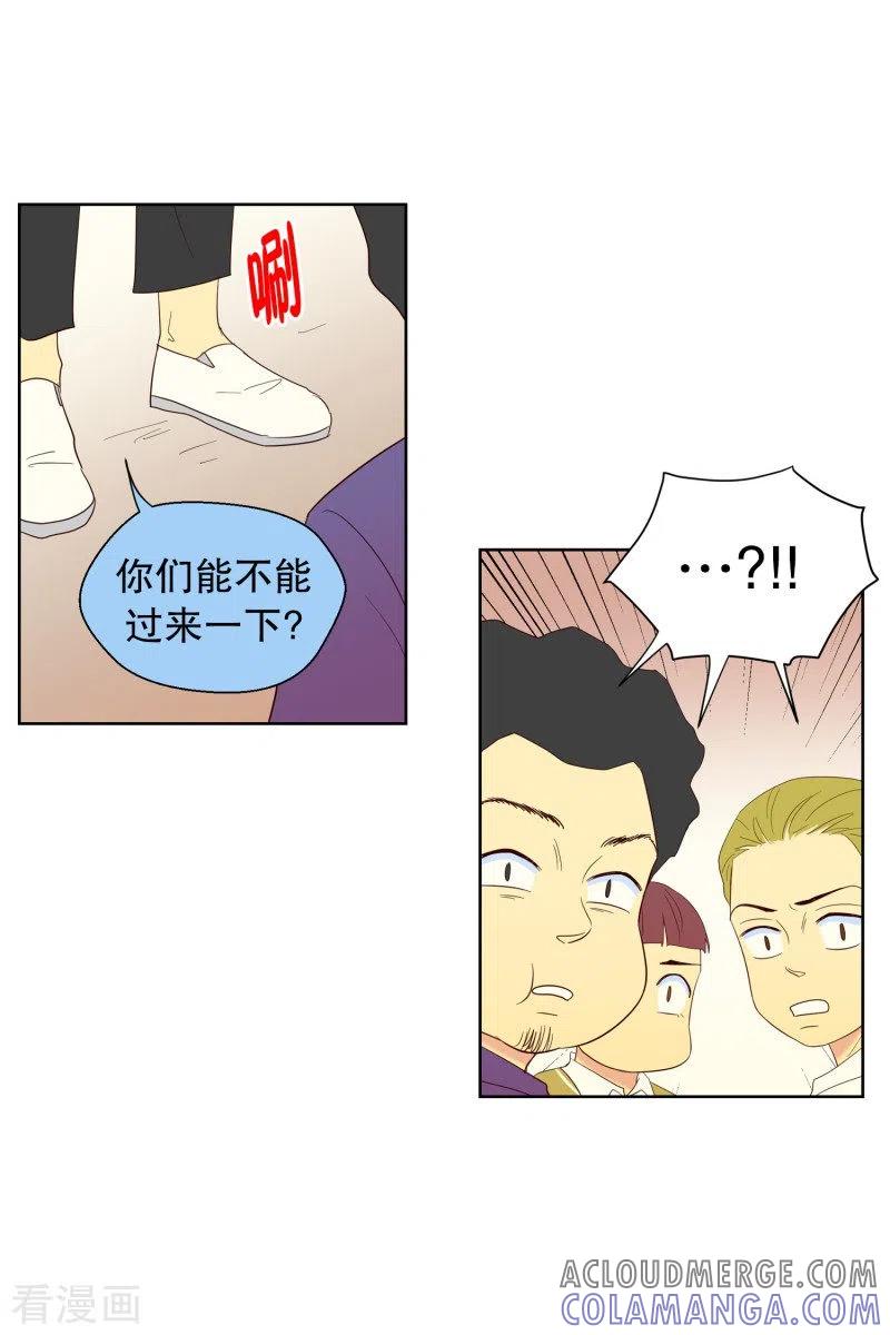 第111话夏皙的选择2-走进少女的心-不仅文化（第7张）
