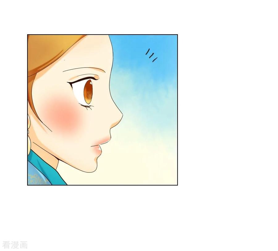 第110话-寿命师-C&C（第9张）
