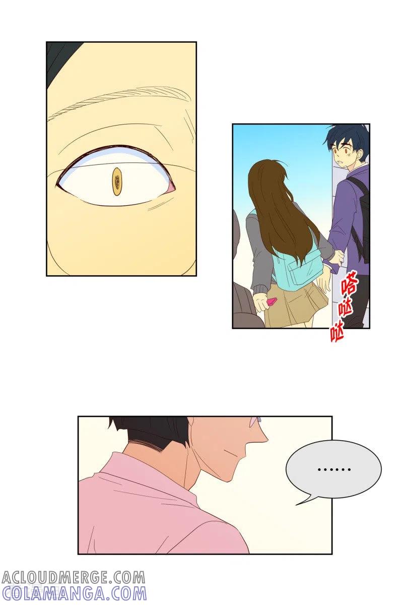 第113话夏皙的选择4-走进少女的心-不仅文化（第11张）