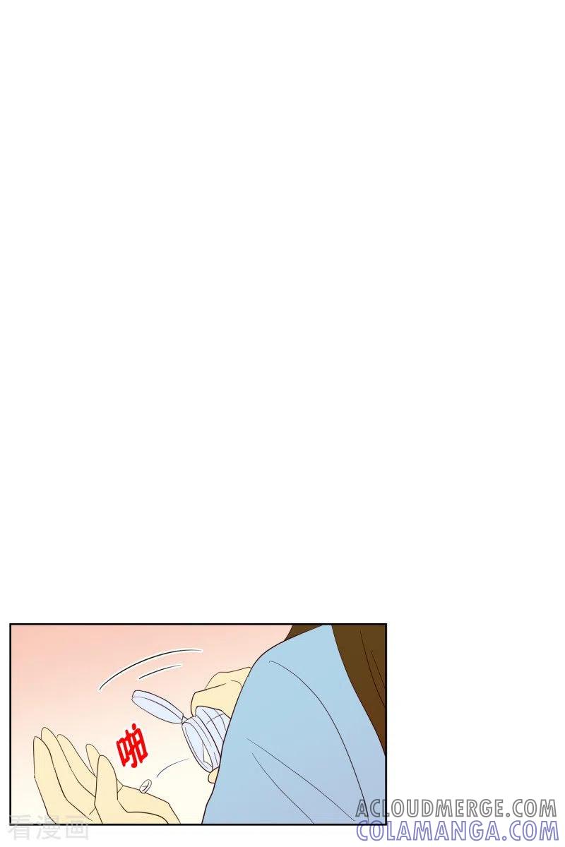 第114话夏皙的选择5-走进少女的心-不仅文化（第11张）