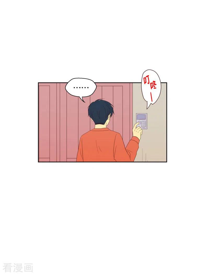 第114话夏皙的选择5-走进少女的心-不仅文化（第2张）