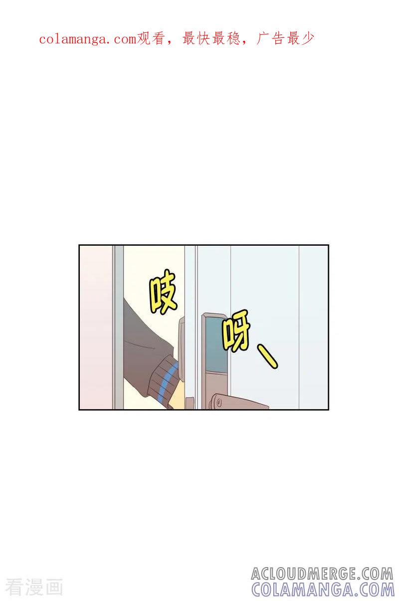 第115话夏皙的选择6-走进少女的心-不仅文化（第1张）