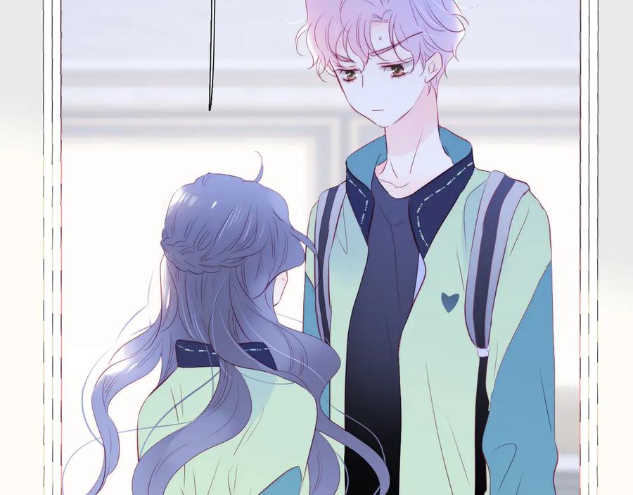 第55话光天化日-花和刺猬逃跑了-丁冰（第6张）