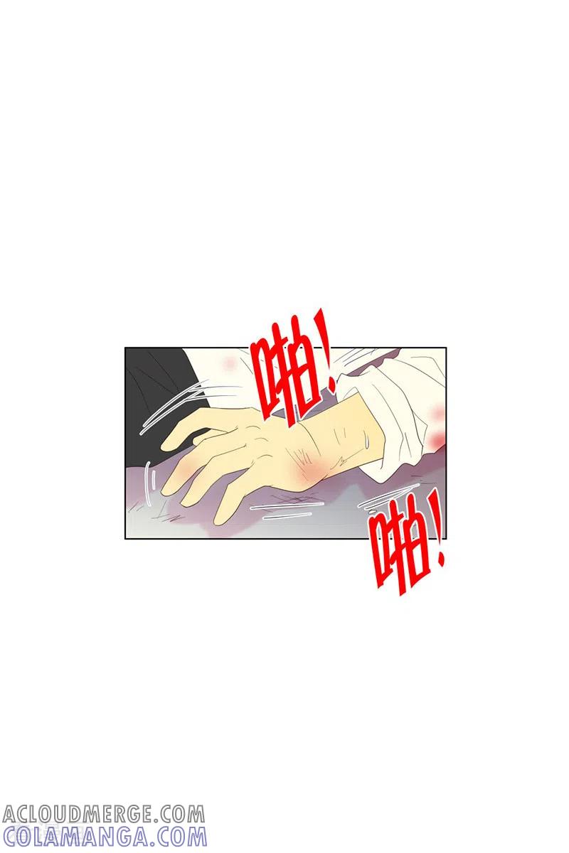 第119话夏皙的选择10-走进少女的心-不仅文化（第23张）